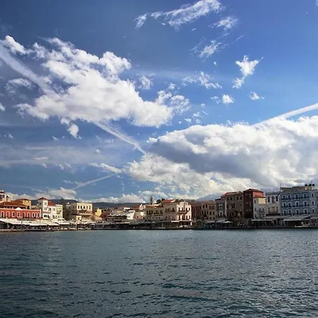 Venetian Palace Chania Chania (Crete)