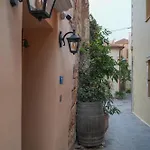 Venetian Palace Chania - Boutique Χανιά